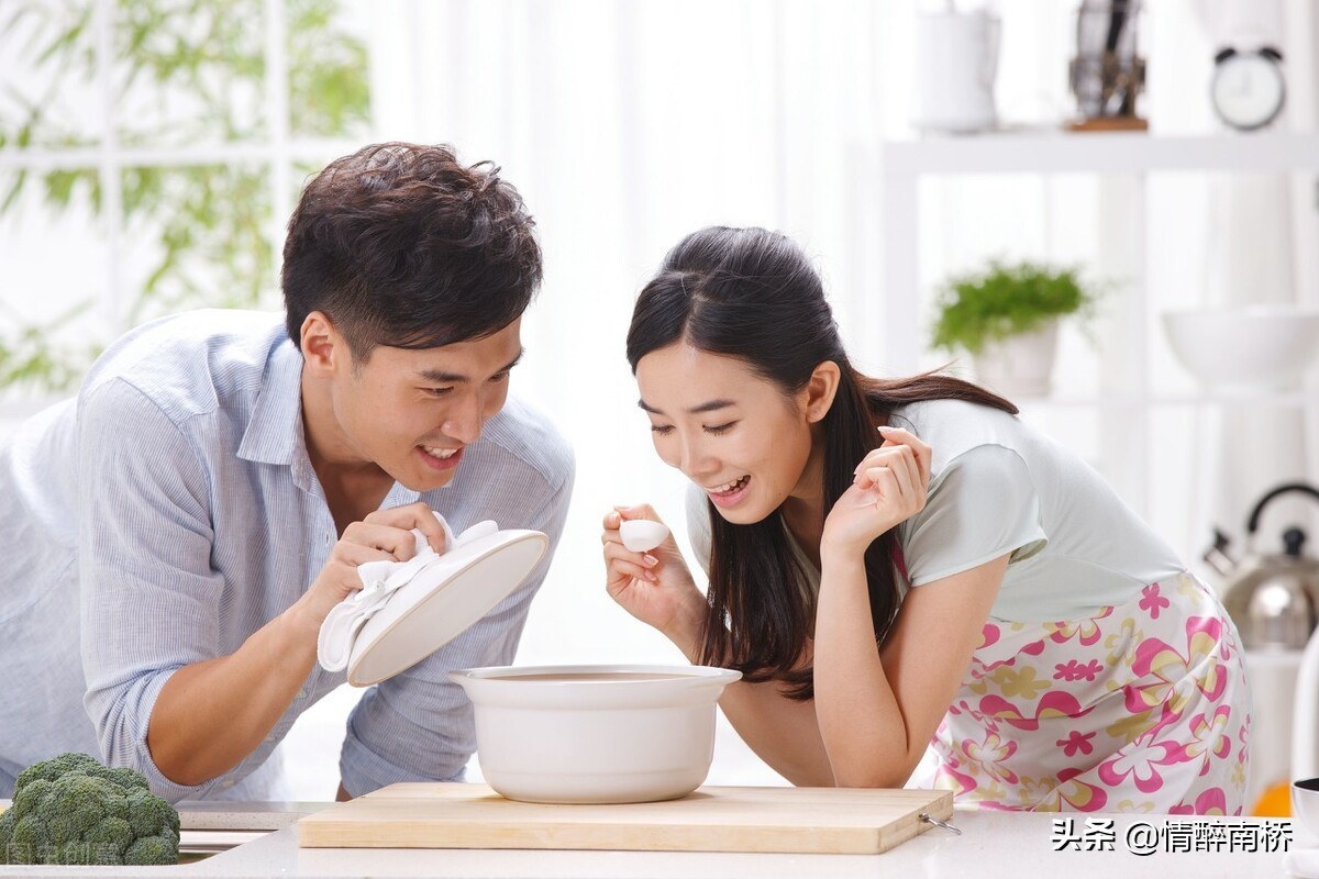 让女人“死心塌地”的男人，需要满足四个条件，从而让婚姻更快乐