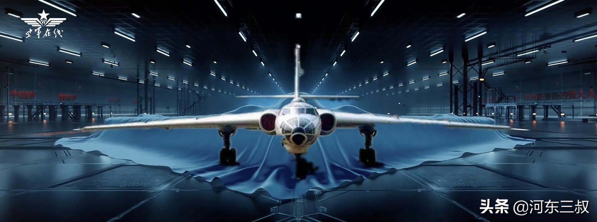 轰6Plus已成过去式，空军招飞视频来袭，轰20真身露半截
