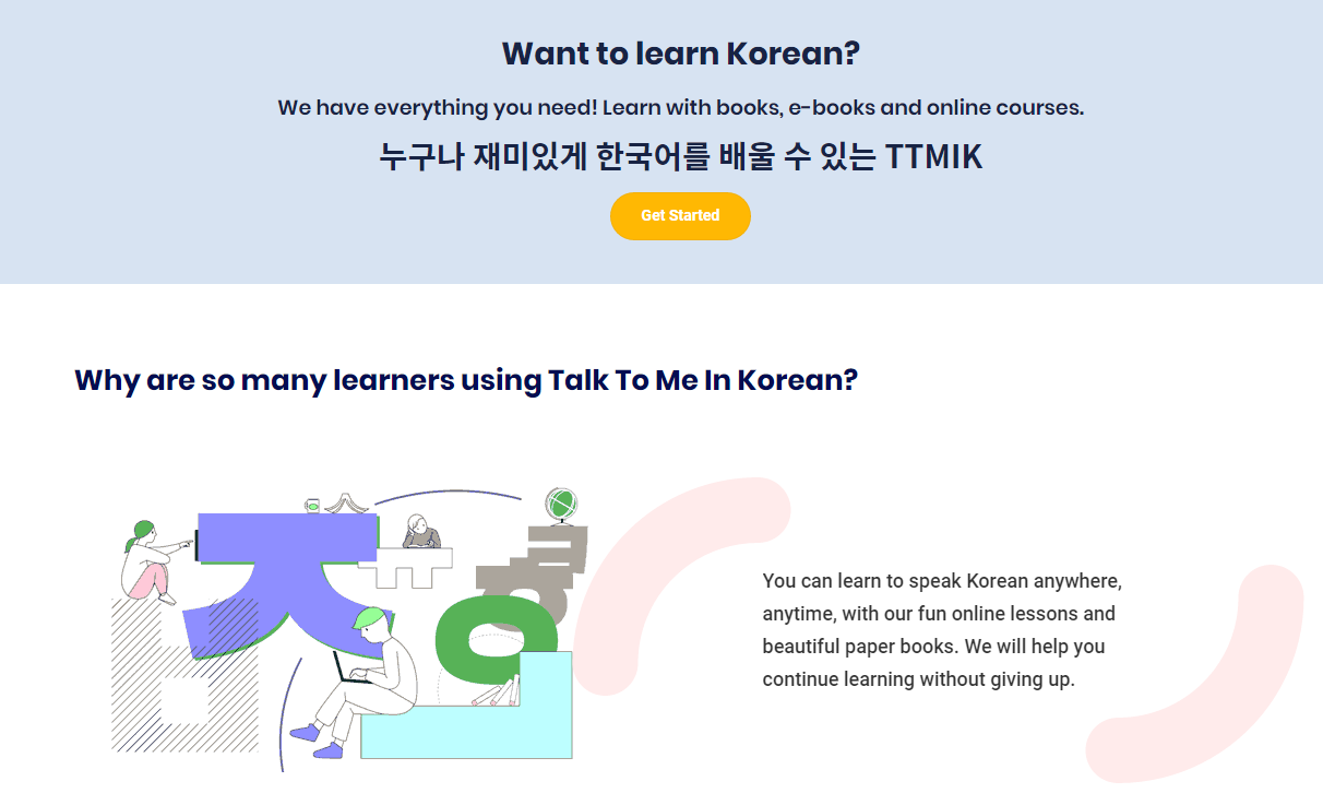 「盘点」韩语萌新必备！10大超级实用的韩语学习