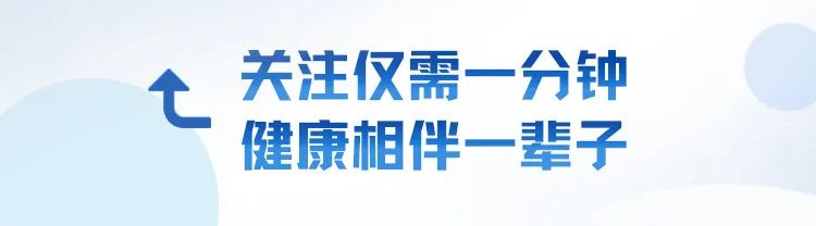 Zhang Wenhong phonates: " vaccinal hesitation " not be vaccinal problem, it is human problem