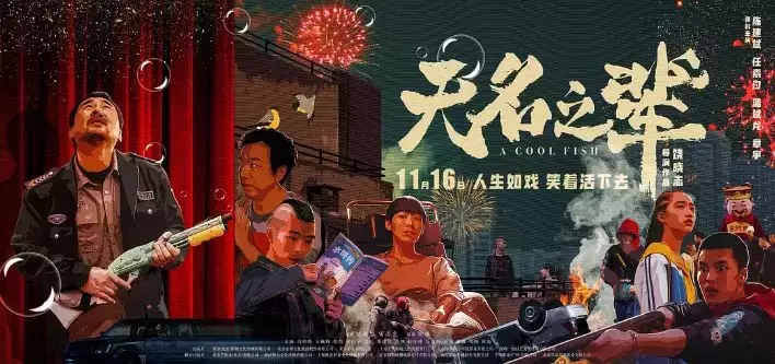 这部片的长度,再多漂亮姐姐都受不鸟