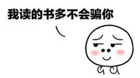 “520”是什么意思？来看看地产圈最专业的解读
