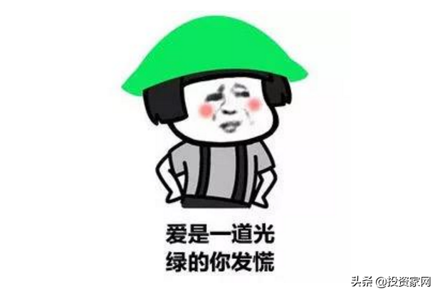 员工被曝乱搞、洗钱，上海最大房企摊上大事了