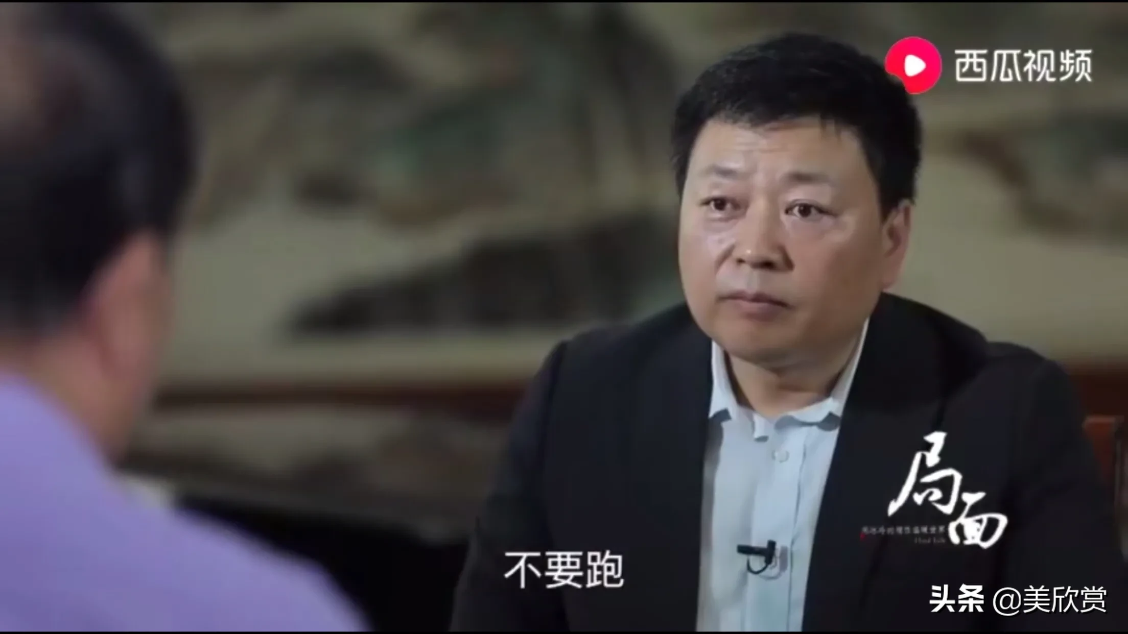 曹德旺：我捐了百亿还有百亿，儿女不退美国国籍，不能继承我遗产
