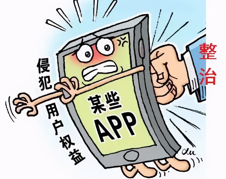 AppɼϢP