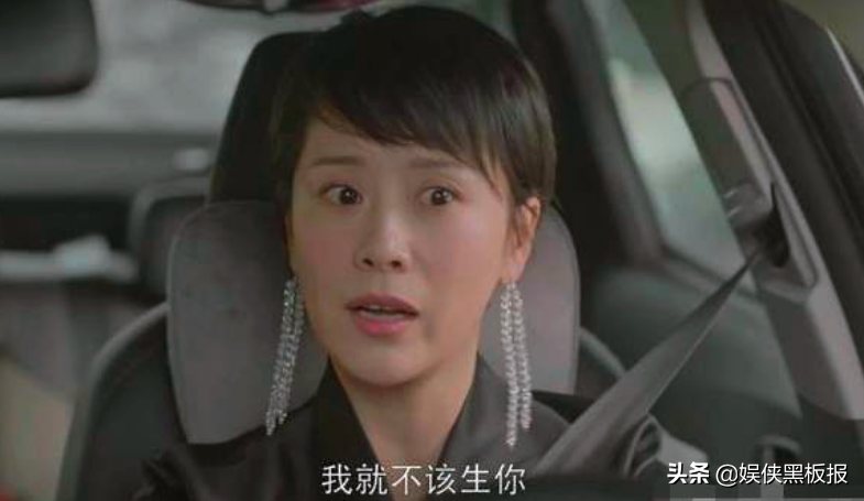海清的“儿子女儿”金榜题名，看她的贺词，不愧为“国民妈妈”
