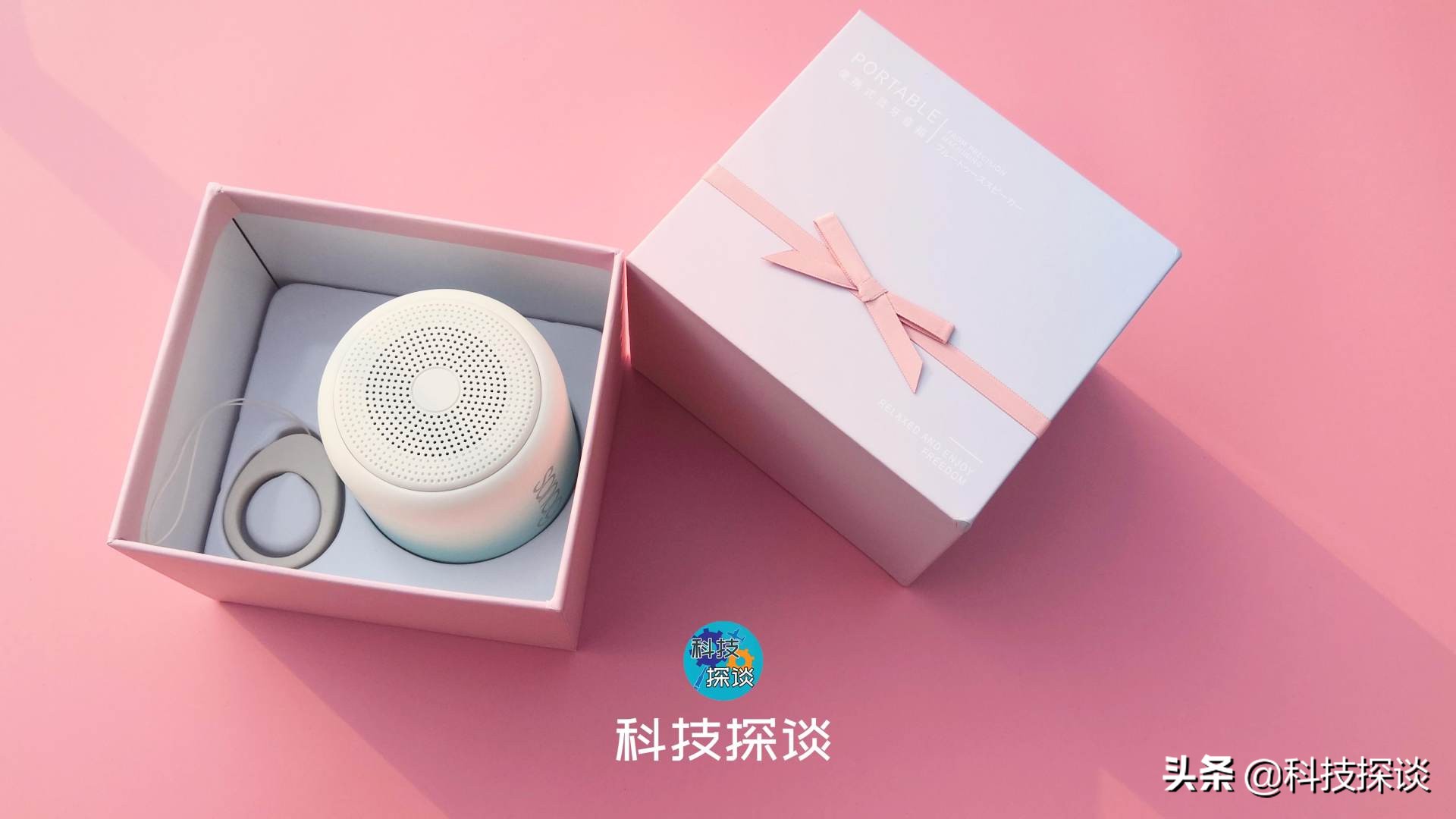 设计灵感来自莫奈睡莲，带少女心的sanag低音炮，x6s测评