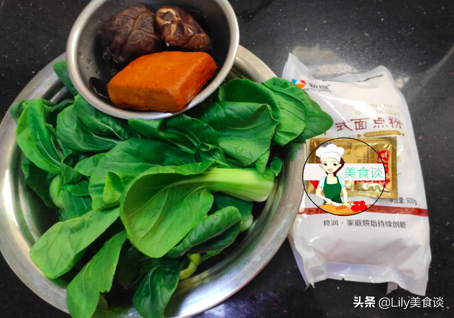 These vegetables are used as fillings together, the steamed buns are very fragrant, and they are delicious without meat, simple and nutritious