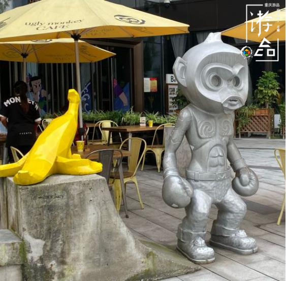 重庆老牌咖啡馆“奇丑的猴子”，人均30元送杯子，把耿直贯彻到底