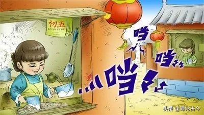 俗称|正月初五俗称破五节 除了吃饺子还要开市迎财神