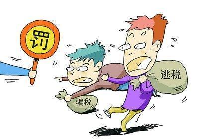 2020工资薪金将成稽查重点，单位不能再这样发工