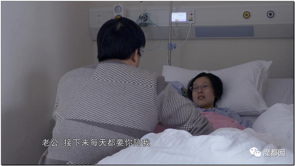 热爆！癌症妻拼死为丈夫留后，去世后丈夫娶新妇+不管孩子？