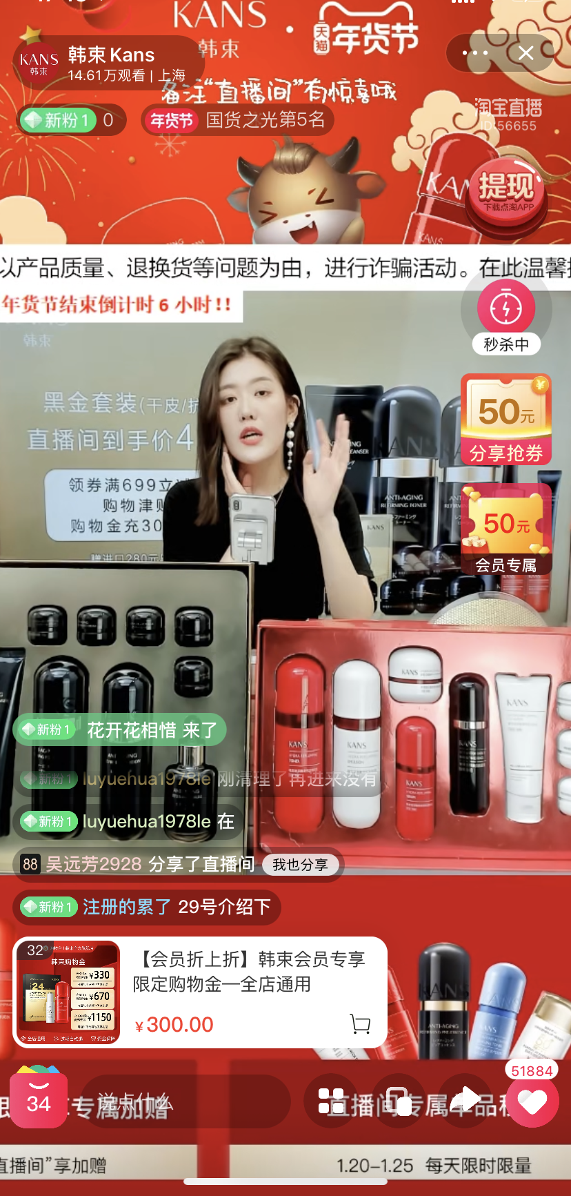 内容图片