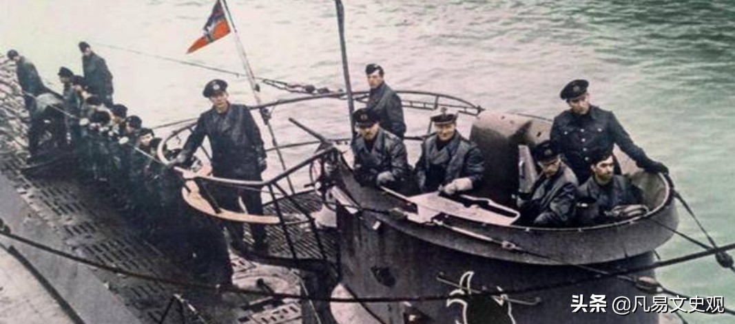 江湖人称：潜艇“奶牛”，浅谈纳粹德国U-459号补给潜艇