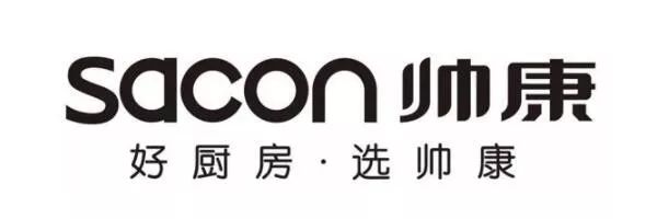 2021高新技術企業哪家強？方太、老板、科恩、萬和等一決高下