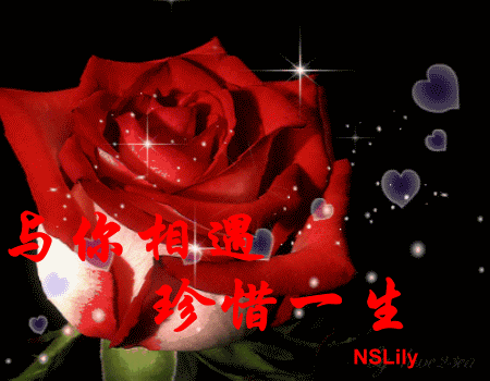早上好动态图片大全，早安图片图片