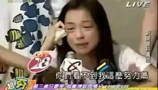 如果林瑞阳最初娶的是张庭，后来他会离开张庭和曾哲贞在一起吗