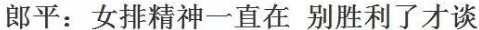 爽了，一大波新片解禁
