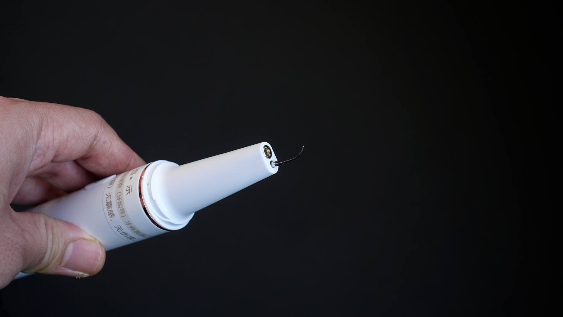 智能可视超声波洁牙仪T11pro：在家就可以给牙齿做SPA