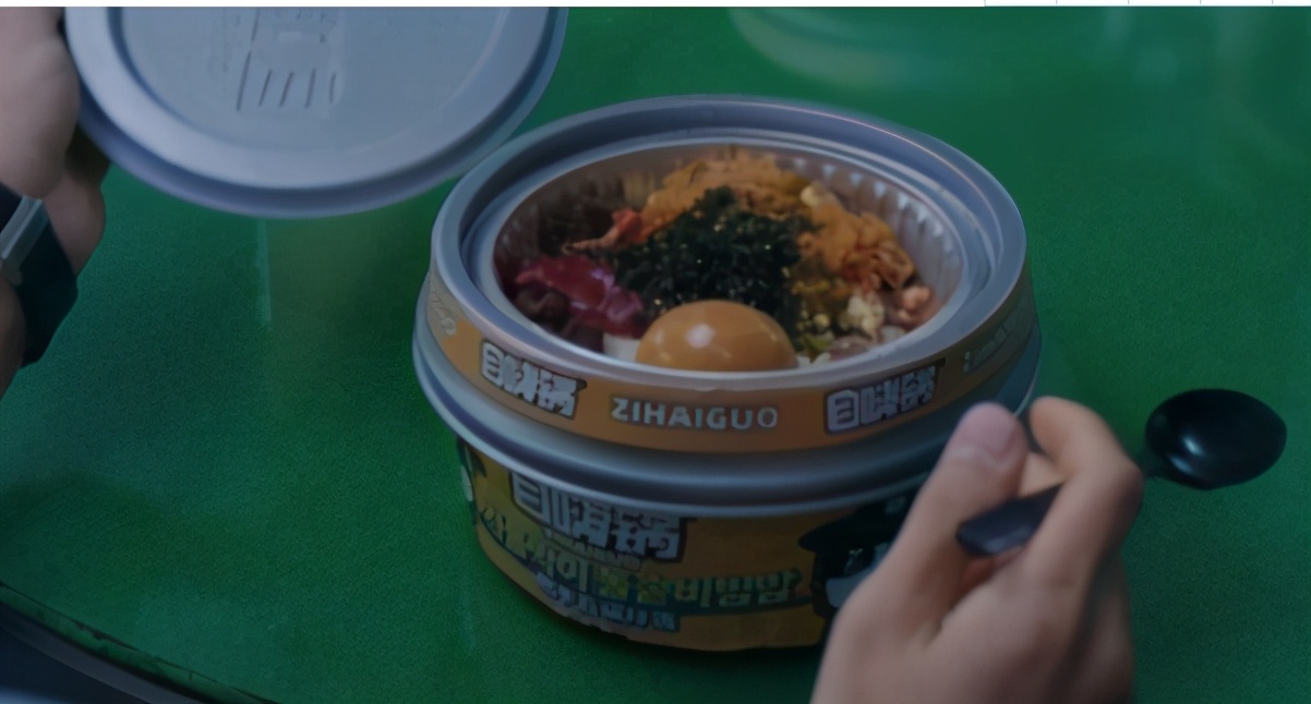 Han drama " Wen Senzun " Song Zhong radical eats Chinese brand to mix the meal is boycotted by the audience, sponsor by eliminate