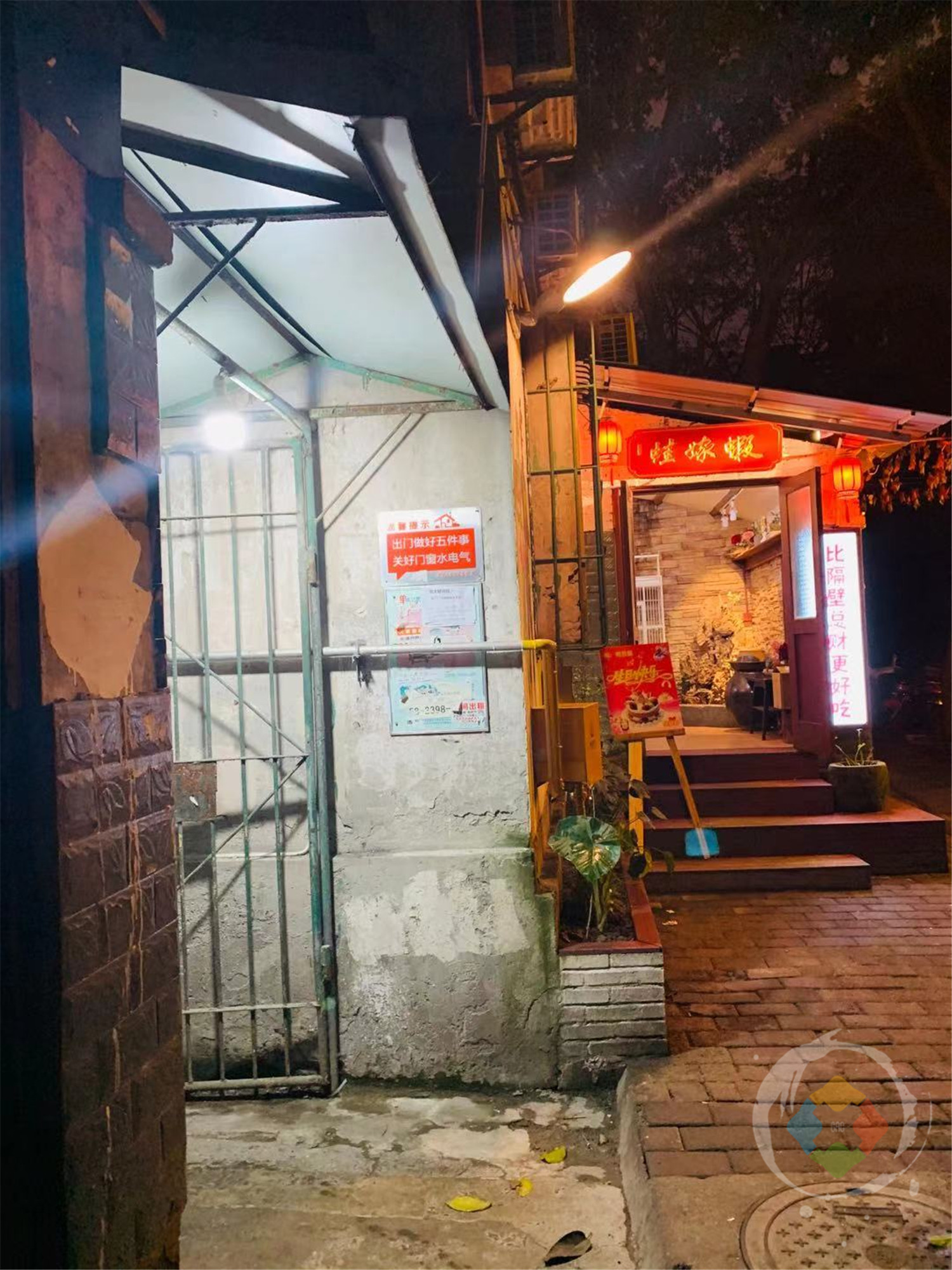 每天限时限量供应，4张桌子支起来的美味小店，重庆老饕才知道