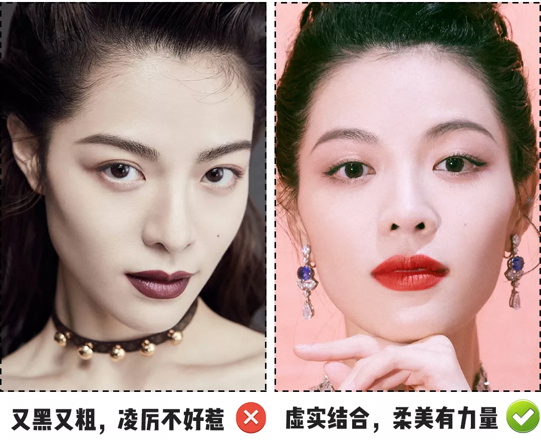 你的臉適合什么妝容風格?關鍵看這3點