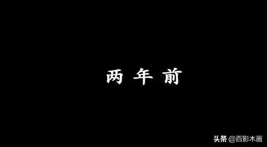 蓝翔技校+玛丽苏,我就看你能抗几集