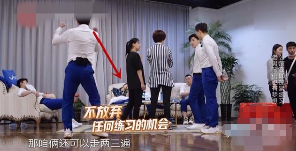 《极限挑战》，公然睡觉全程无互动，节目组反