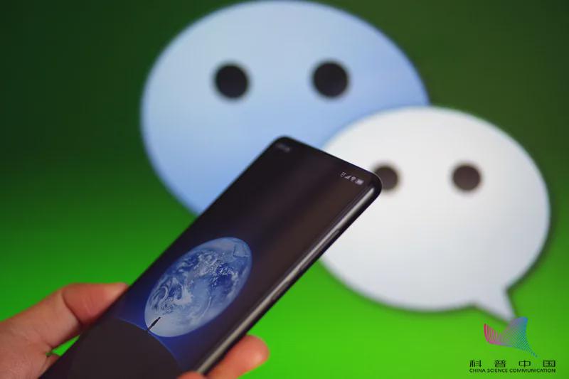 緊急提醒！有微信的趕緊查！多人已中招