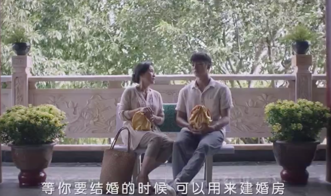 这CP何时能光明正大