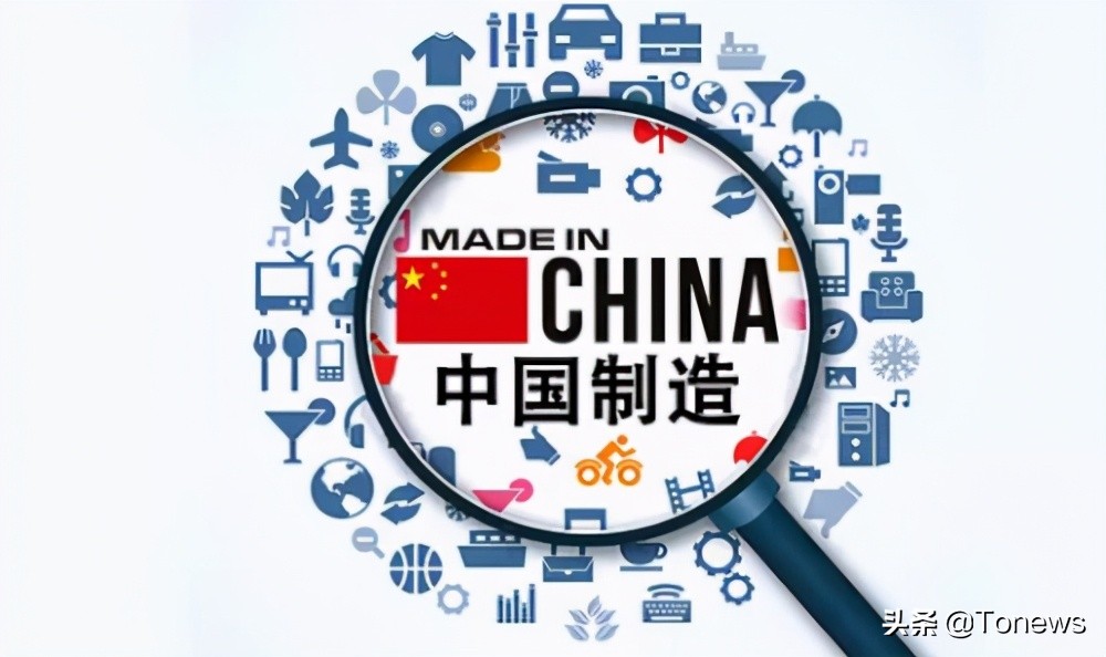 制造业之殇 从中国制造到中国品牌还有多远？