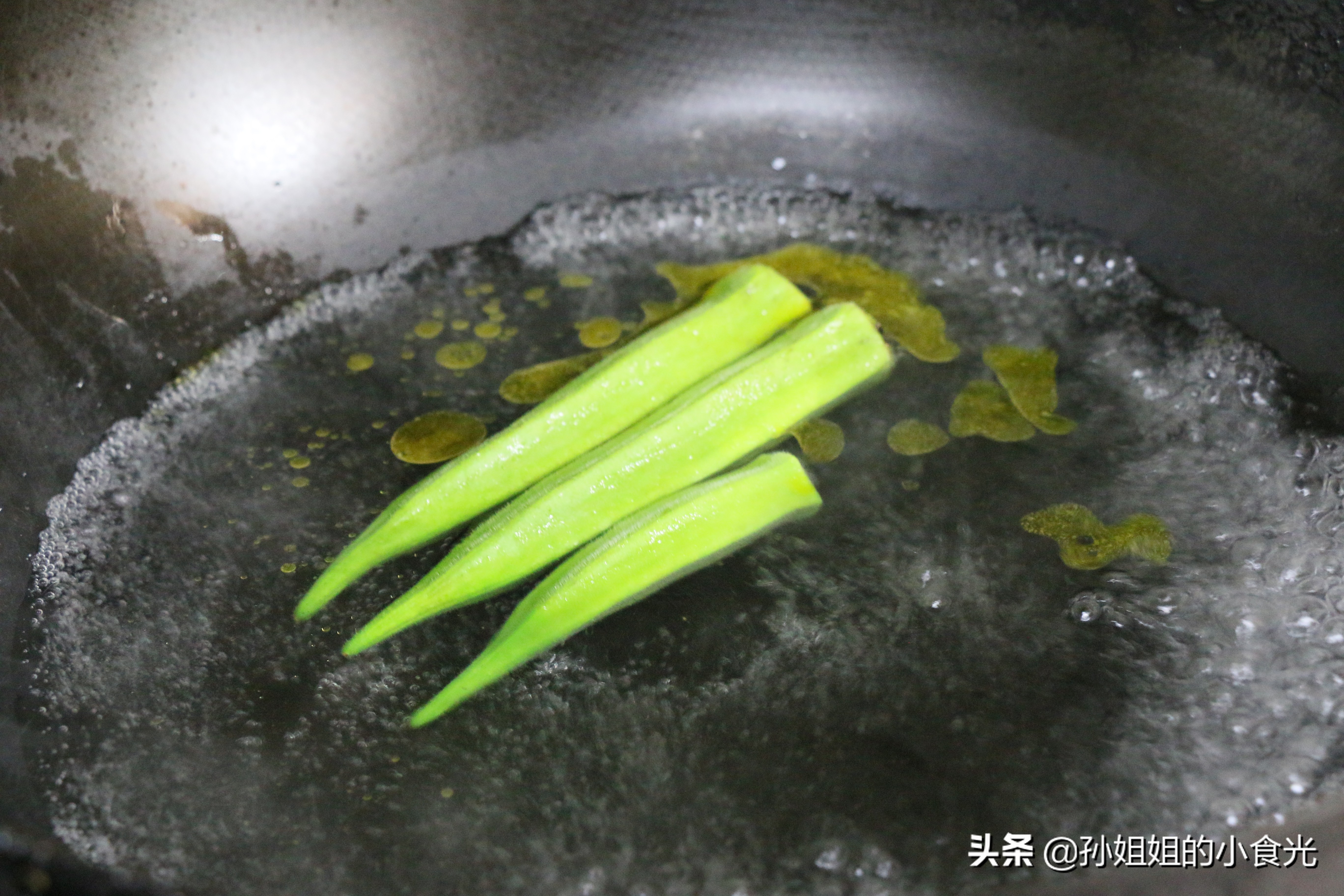 This is definitely the best way for okra to look good. It amazes the entire circle of friends and is said to be a cure