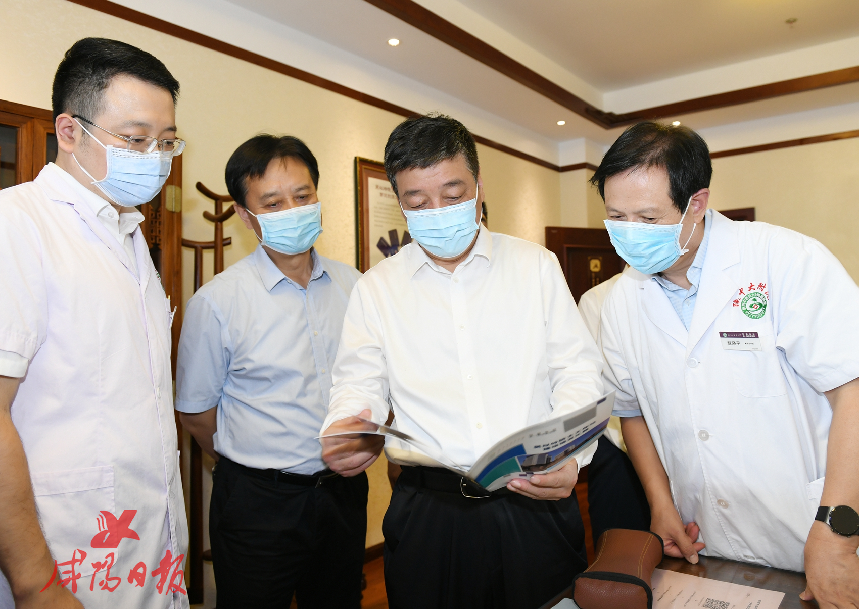 杨长亚调研我市中医药工作
