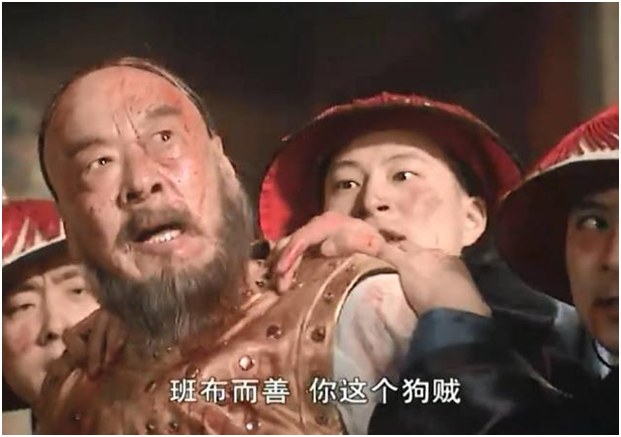 《大秦赋》评分告急！电焊不锈钢马车抢镜，赵