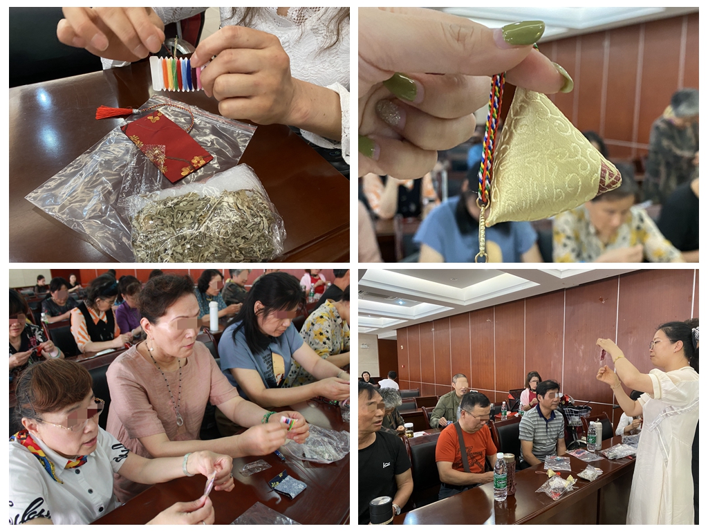 粽香情浓，爱满端午！苏州市残联举办端午节手工制作活动