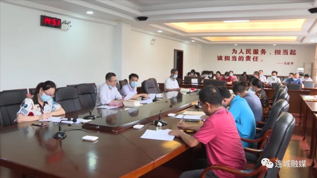 「奮斗百年路 啟航新征程」縣委辦黨史學(xué)習(xí)教育第四專題學(xué)習(xí)會(huì)議召開