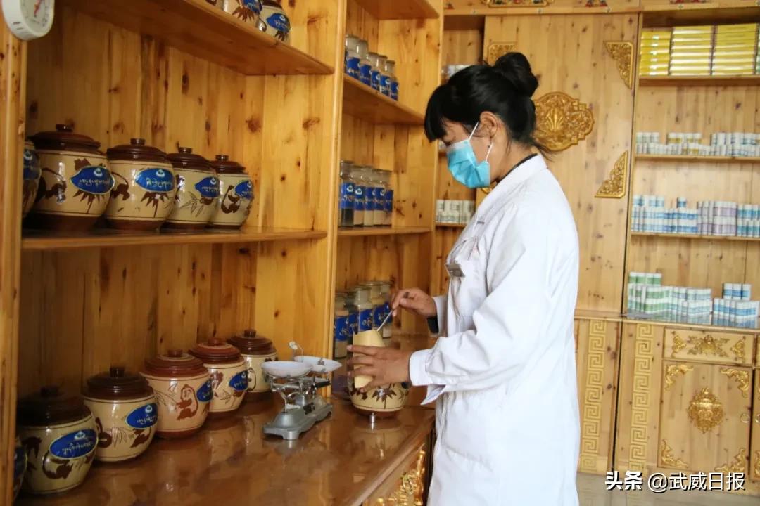 「学习贯彻党的十九届五中全会精神」武威市大力推进中医药事业全面发展