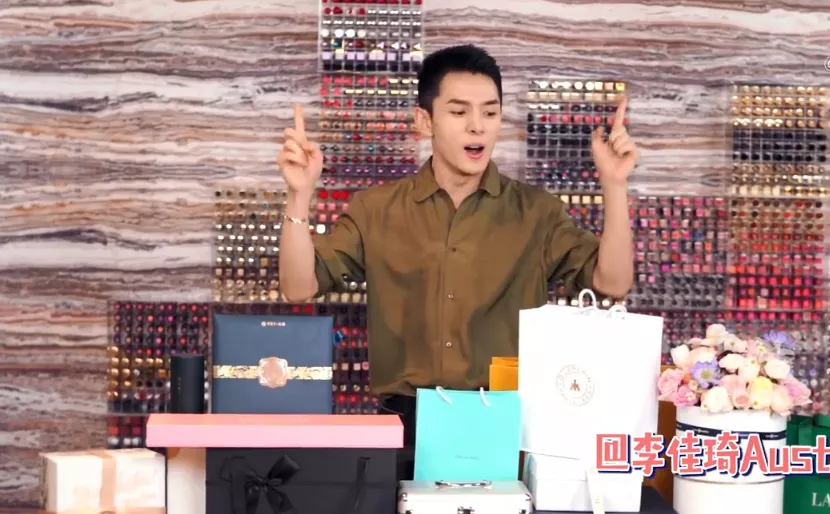 突发,李佳琦被国家“点名”！合理避税≠偷税，