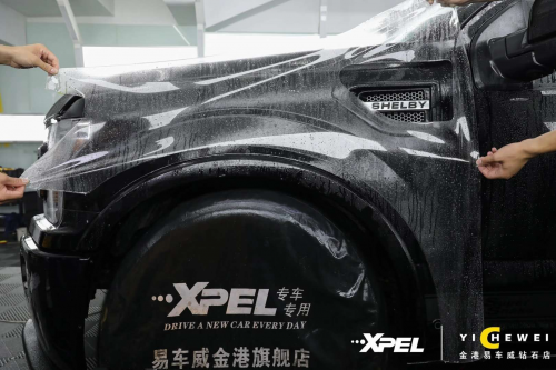 F-150װ XPEL汣Ĥ ʮʱɾҵ