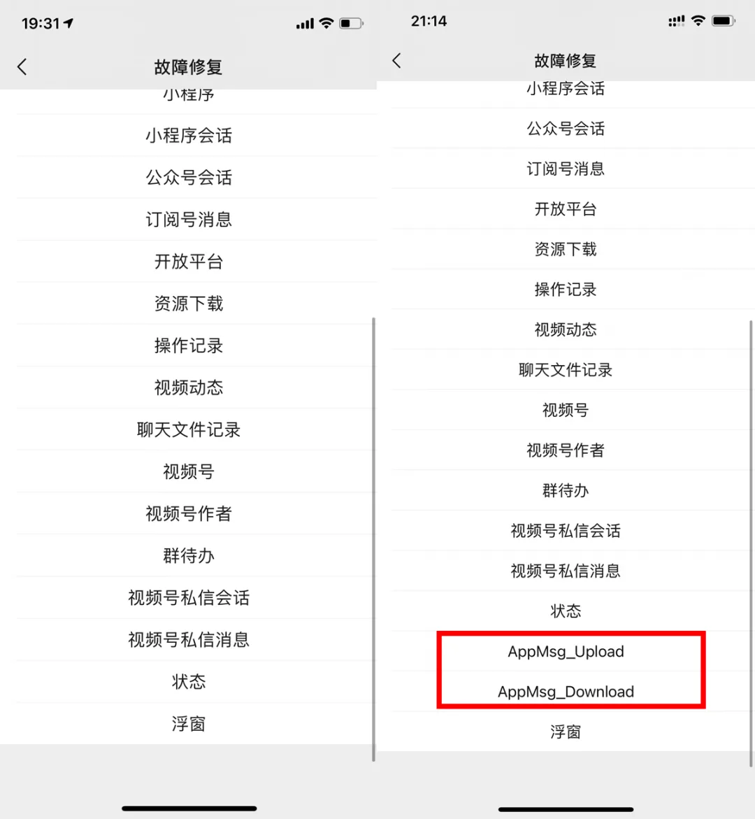 每年130元，<p data-track=