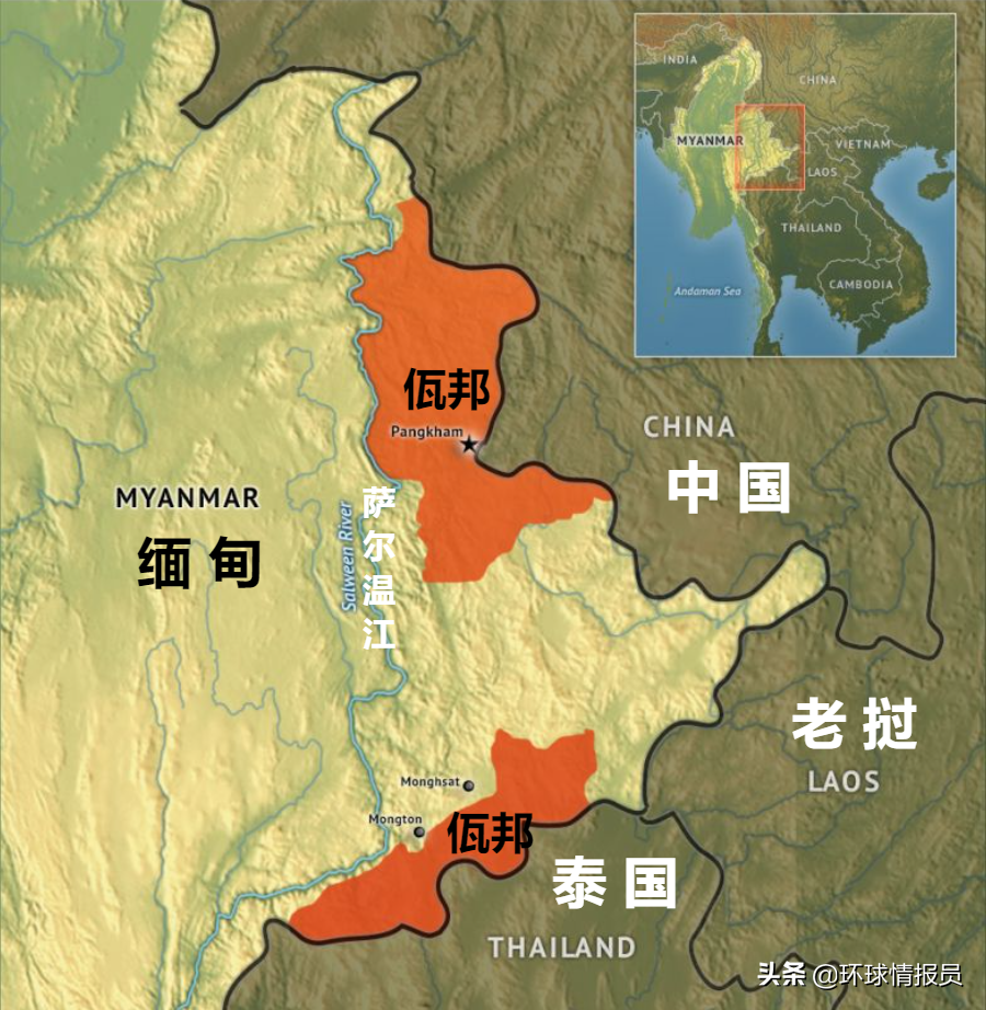 被誉为“缅甸小中华”的佤邦，为什么被分割成南北两部分？