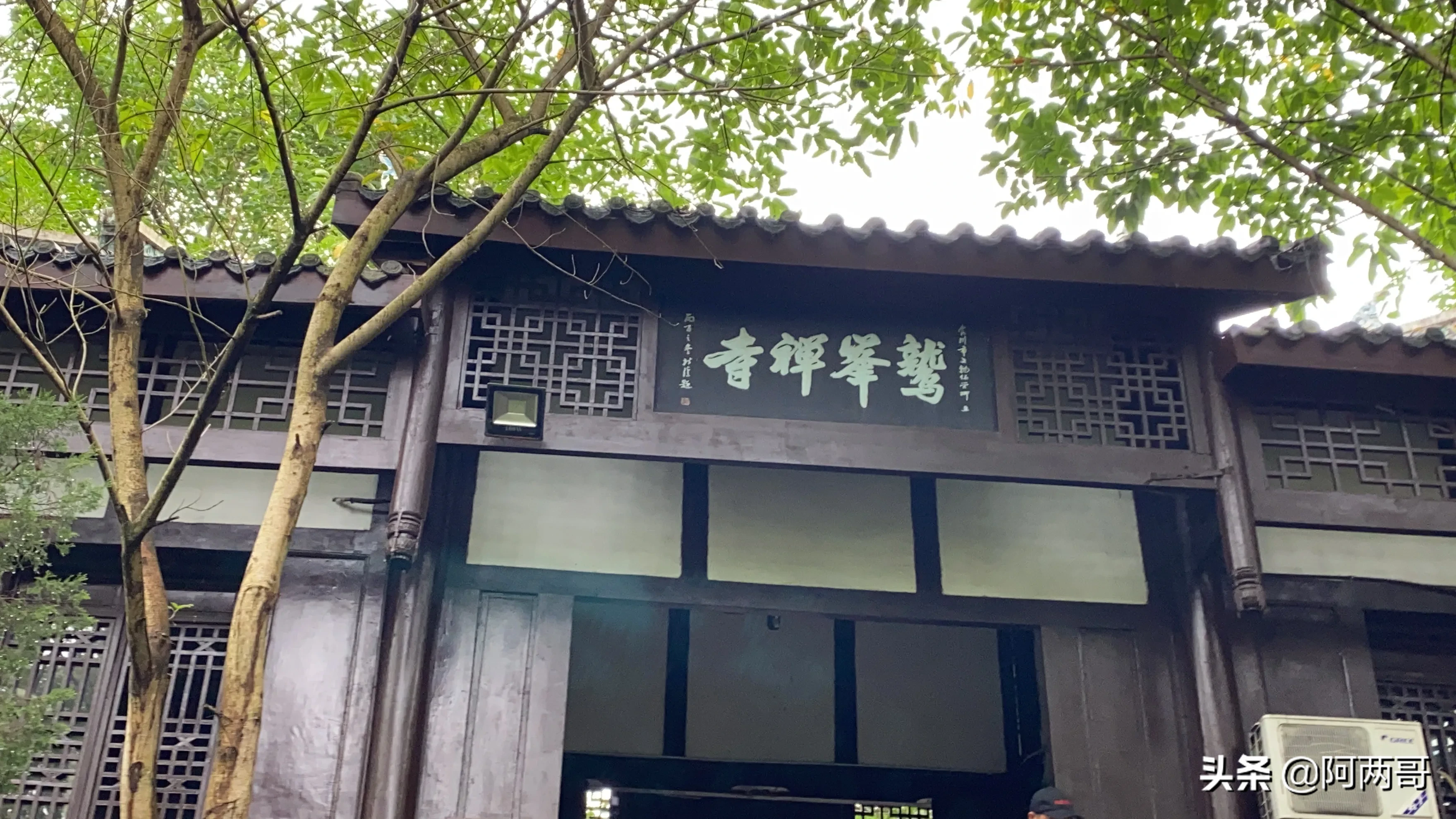 国庆节马上就结束了，一起来盘点一下重庆各大景点的表现吧