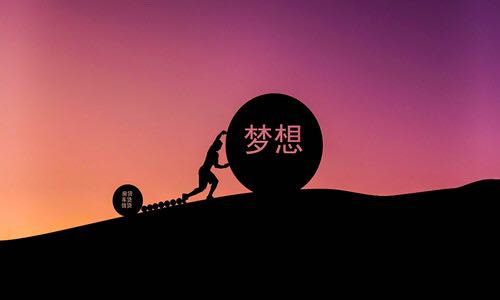 身價上億的搜狐CEO：每天只睡4個多小時，管理時間的高手