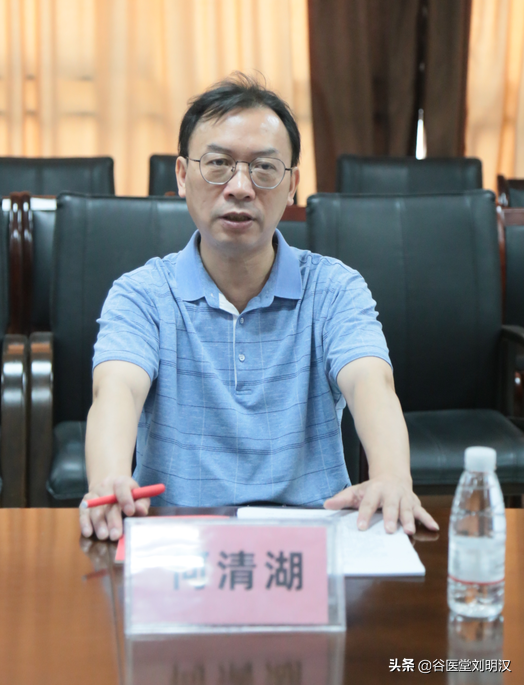 湖南中医药大学和橘色集团互联网+健康系统研发合作签约仪式举行