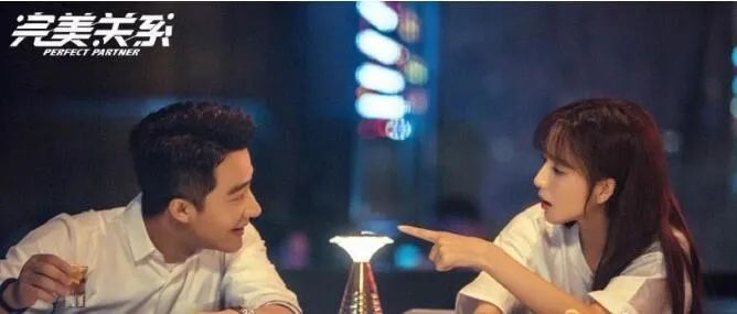 佟丽娅的倒退：国产剧讲女性成长，傻白甜是标