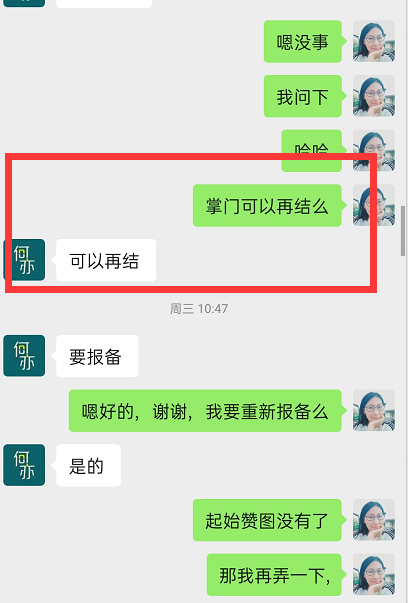 7月视频剪辑总结：更新视频50个，涨粉8000，变现1000+