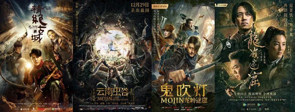 再吹下去，10个潘粤明也救不了