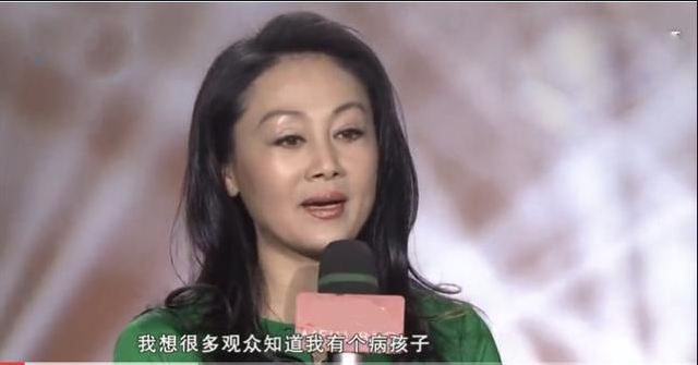 著名女演员因拍戏导致儿子天生残疾，一米八身高智商只有4至6岁