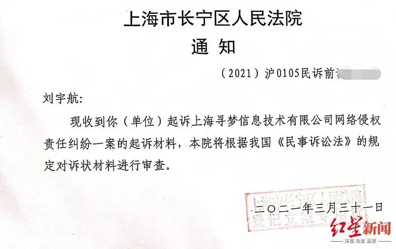 拼多多真的可以提现吗？拼多多被告上法庭，究竟有什么内幕？