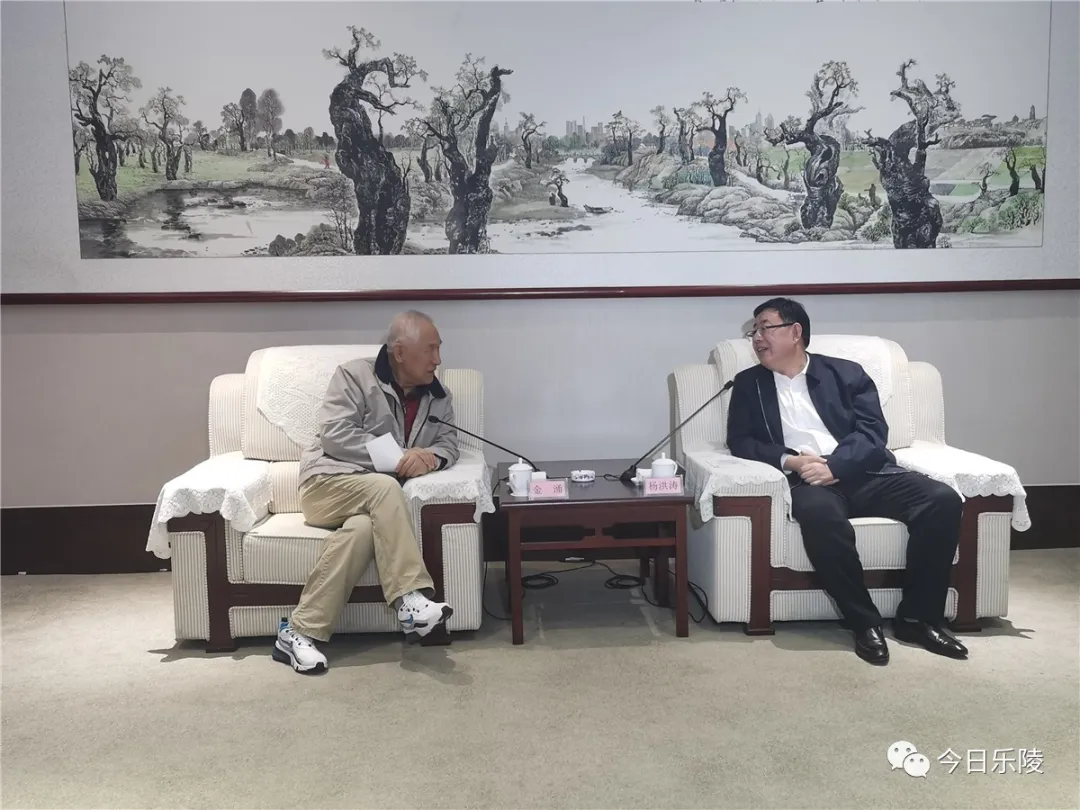 乐陵市重点项目——凯瑞英医药中间体一期项目成功调试启用